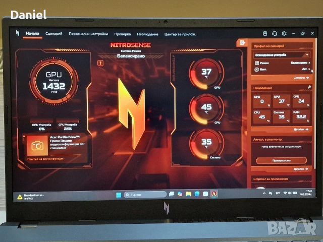 Acer Nitro V15/R7 7735HS/RTX 3050 6GB/16GB RAM/512GB SSD, снимка 12 - Лаптопи за игри - 54575327