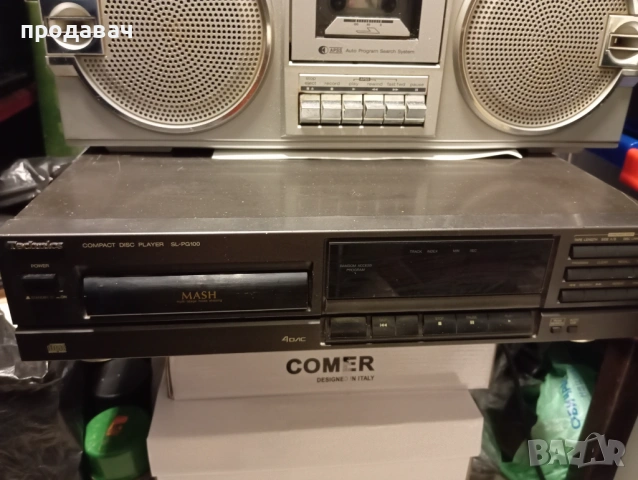 СД  западни компакт дискове и ТЕХНИКС, снимка 18 - CD дискове - 54007527