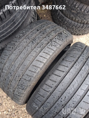 215 40 17 VRIDESTEIN 4броя летни дот 2021г , снимка 3 - Гуми и джанти - 54263323