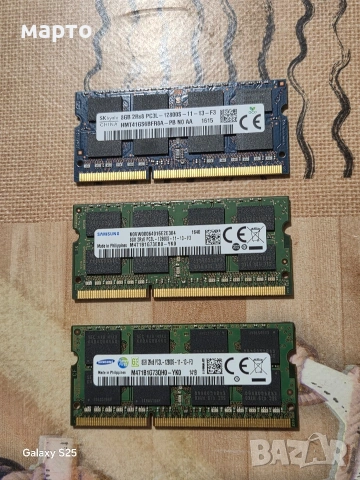 рам памет 8гб ддр3л