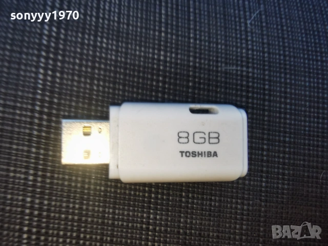 TOSHIBA-ФЛАШКА С ФОЛК/СРЪБСКО 1405262006VH, снимка 2 - Аудио касети - 54555404