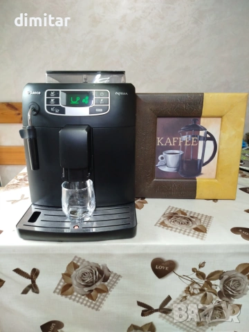 Кафе автомат SAECO INTELIA HD8751, снимка 2 - Кафемашини - 55110218