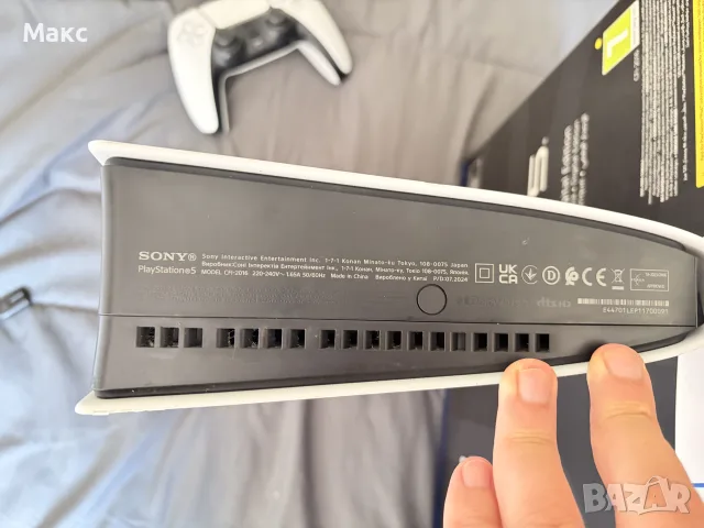 PlayStation 5 Slim Digital + PS Plus Extra
до 05.2027 - като нов, с кутия, снимка 7 - PlayStation конзоли - 55410718