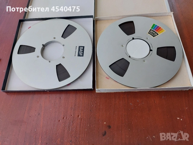 2 броя ролки 26,5 см