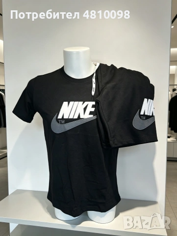 Мъжки екипи Nike, снимка 2 - Спортни дрехи, екипи - 54444266
