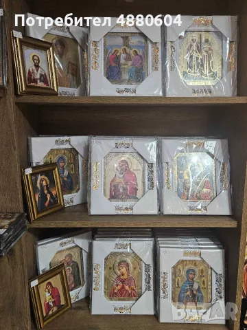 Икони, сувенири, картини на едро и дребно., снимка 14 - Икони - 55401342