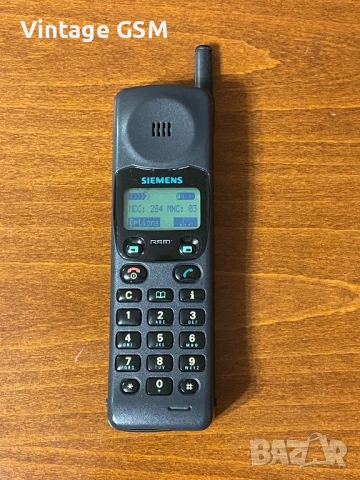 Siemens S4