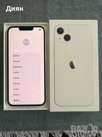 Продавам IPHONE 13 128GB 
