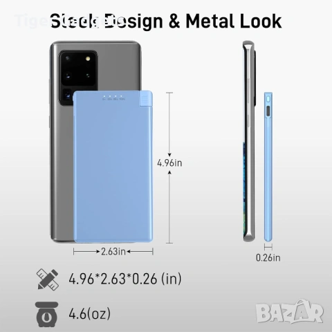 Auskang Ultra Slim Power Bank 5000mAh с вграден USB-C кабел, син, снимка 2 - Друга електроника - 54929226