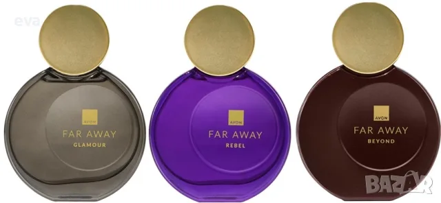AVON - Far Away Glamour, Rebel, Beyond