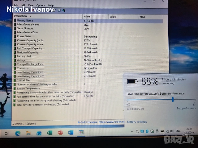 Компактен лаптоп Acer Aspire V3-371 (13.3") intel i3 4005U | 8GB RAM |1TB HDD|5ч. батерия + зарядно, снимка 7 - Лаптопи за дома - 55225190