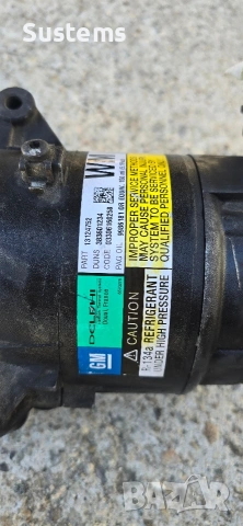 Компресор за климатик DELPHI OPEL ZAFIRA B, снимка 4 - Части - 54339969