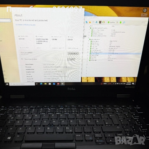 Лаптоп DELL Latitude E5570/i5-6300U/8GB RAM/256GB SSD/Подсветка, снимка 10 - Лаптопи за работа - 51106507