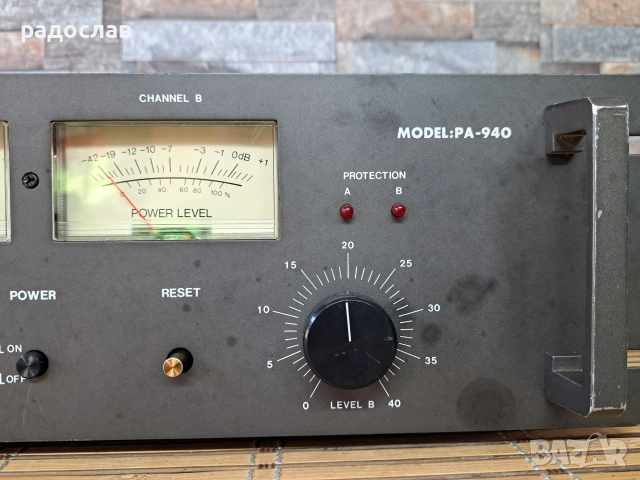 JB Systems PA 940, снимка 3 - Ресийвъри, усилватели, смесителни пултове - 55083707