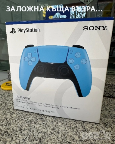 PS5 Sony DualSense Starlight Blue