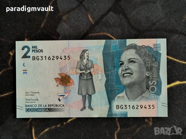Банкнота - Колумбия - 2 000 песос UNC | 2021г.