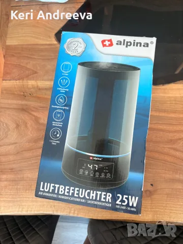 Alpina Air Humidifier 25W – ултразвуков овлажнител за въздух с дигитален дисплей.