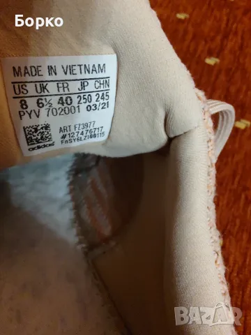 Adidas Ultra Boost 5.0-дамски маратонки №39, снимка 11 - Маратонки - 55308307