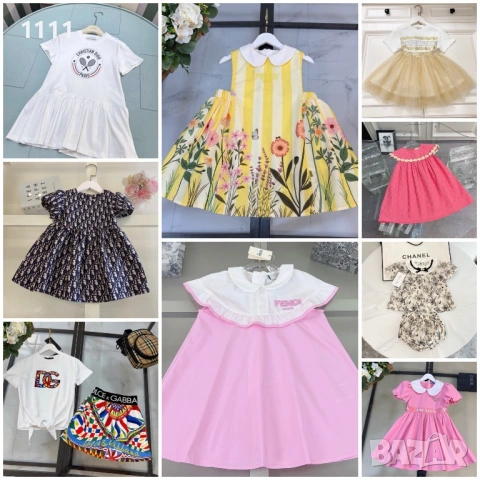 Последни бройки детски рокли Prada, Fendi, Dolce & Gabbana , Gucci , Dior