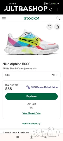 Дамски Nike Alphina 5000 номер 38,5, снимка 10 - Маратонки - 55565024