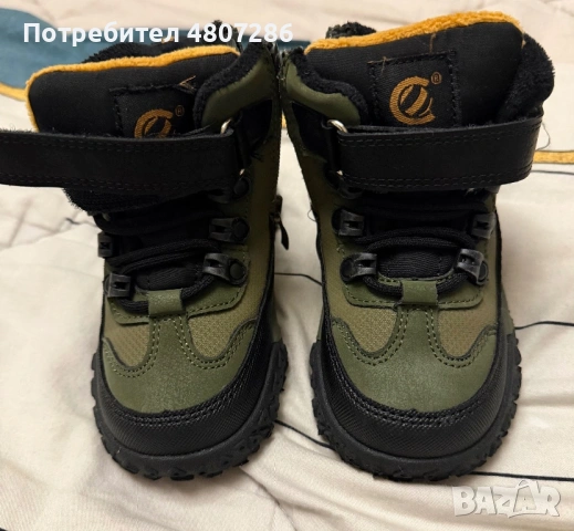 Зимни детски ботуши