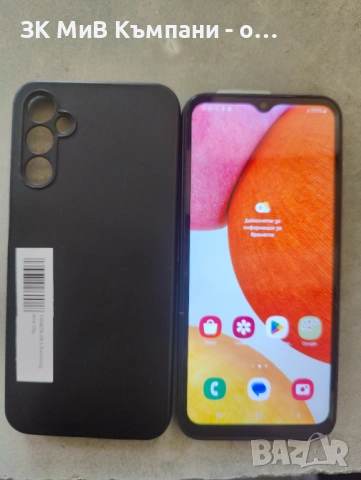 Samsung A14