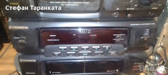 Аудио уредба Pioneer , снимка 7 - Аудиосистеми - 54620196