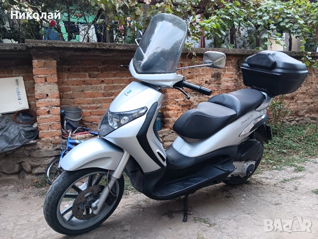 Piaggio Beverly 250