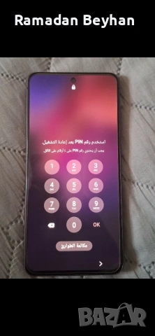 Samsung Galaxy S21 Fe, снимка 7 - Samsung - 54884693