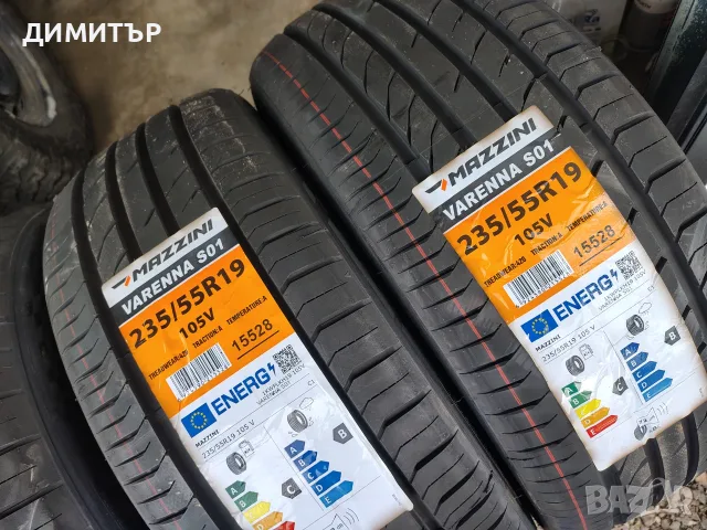 4бр.НОВИ летни гуми MAZZINI 235 55 19 DOT23 цена за брой, снимка 3 - Гуми и джанти - 55655716