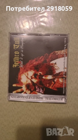 Jethro Tull – Wind It Up In Hampton  CD