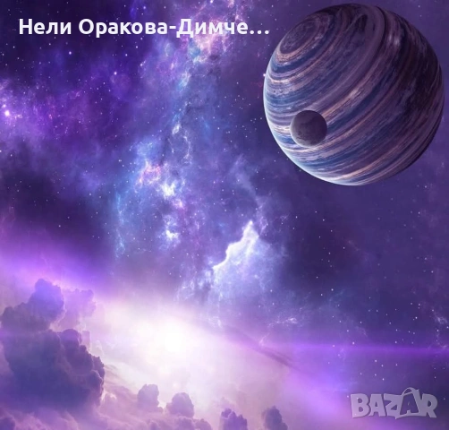 Винили за украса 