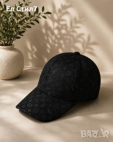 🖤дамска шапка топ качество Лого бродерия 23 евро, снимка 18 - Шапки - 55002697