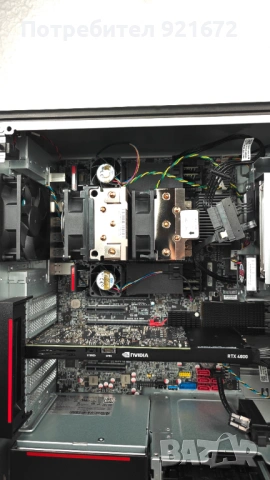 Мощна Работна Станция Lenovo ThinkStation P620 | Threadripper 16-Core | 128GB RAM | 2TB SSD + 4TB HD, снимка 7 - Работни компютри - 54583984
