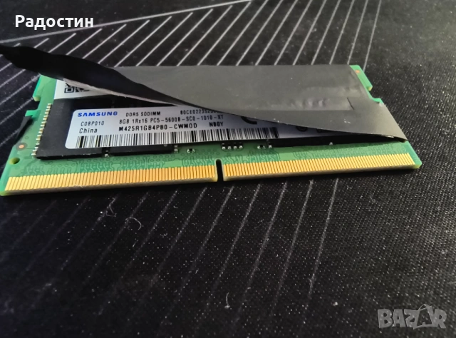 Samsung 16GB (2x8GB) DDR5 5600MHz Sodimm Bulk, снимка 2 - RAM памет - 54917707