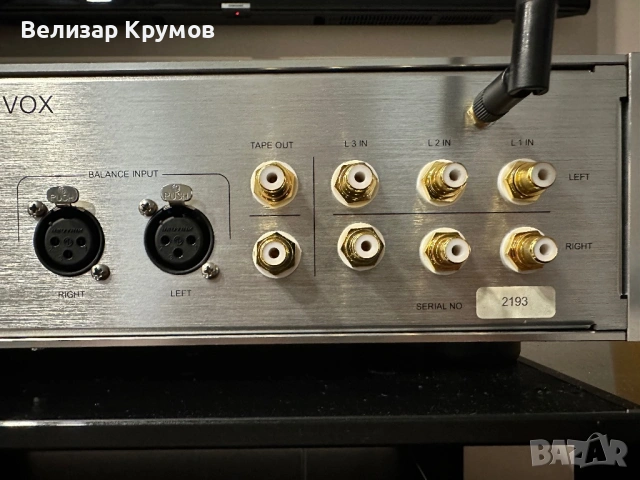 MONRIO MP LINE, снимка 10 - Аудиосистеми - 54645947
