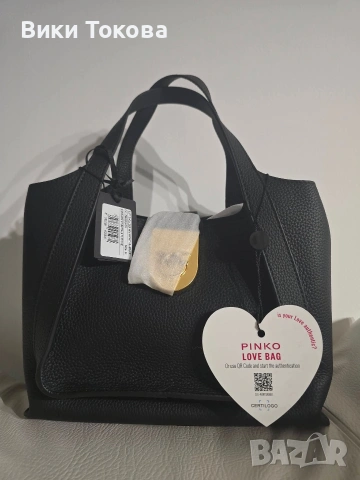 Оригинална чанта Pinko, снимка 2 - Чанти - 54674631