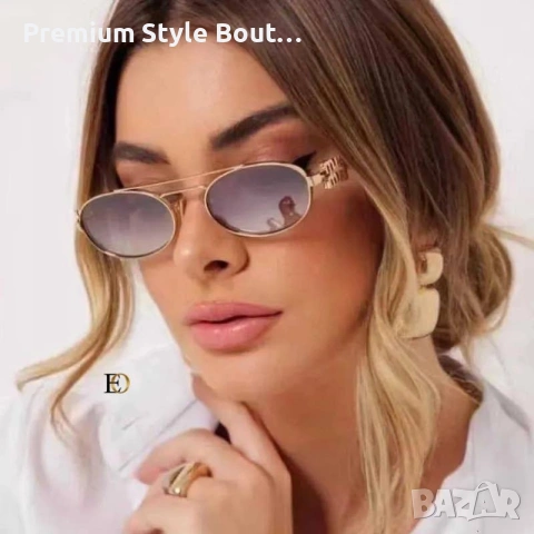 Слънчеви очила Gucci Miu miu celine lacoste с ув защита ,кутия ,калъф и кърпичка на марката , снимка 8 - Слънчеви и диоптрични очила - 54063561