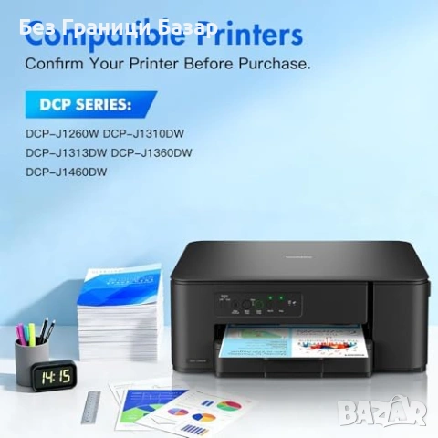 Нови Съвместими мастила LC521XL за Brother DCP-J1360DW J1260W комплект 4 цвята тонер принтер печат, снимка 2 - Други стоки за дома - 55151400