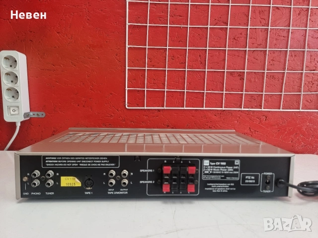 Усилвател DUAL CV-1160, снимка 6 - Ресийвъри, усилватели, смесителни пултове - 54808243