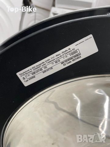 Пералня Siemens iQ800 8 кг 1400об./мин A+++ , снимка 10 - Перални - 54004762