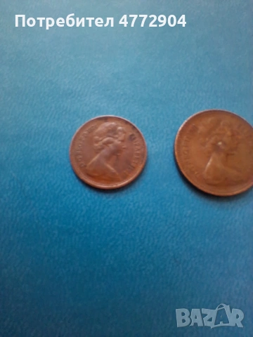 сет 1971 GB 1/2 New Penny/Half /,1 Penny,2 new Pence, снимка 4 - Нумизматика и бонистика - 55005307
