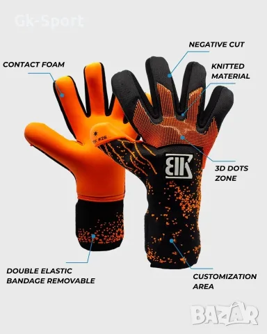 Вратарски ръкавици Bkeeper ATIK #26 Orange размер 6, снимка 6 - Футбол - 55306280
