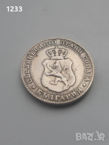 10 стотинки 1888г.