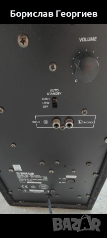 тонколони Jamo + аудио Ресивър Onkyo + субуфер Yamaha , снимка 7 - Тонколони - 54827503