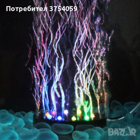 Водоустойчива LED лампа с режим за въздушни мехурчета за аквариум с рибки. Лампата е напълно водоуст