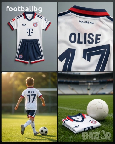 OLISE 17 ❤️⚽️ детско юношески футболни екипи BAYERN MUNCHEN ♥️⚽️ НОВО сезон 2026-27 год. , снимка 7 - Футбол - 44987271