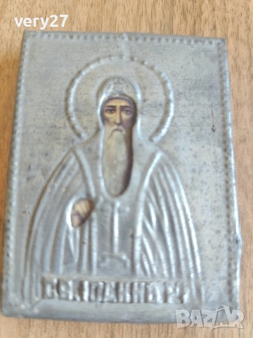 старинни предмети