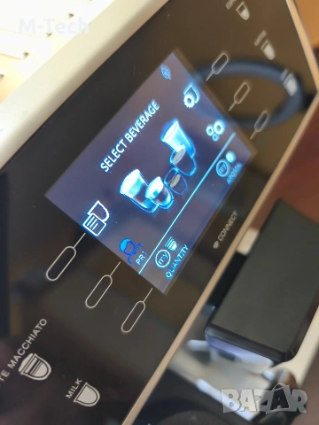 DeLonghi PrimaDonna Class с Гаранция Bluetooth App Кафеавтомат Делонги, снимка 7 - Кафемашини - 54250889