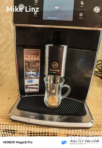 Saeco SM7580 Xelsis , снимка 9 - Кафемашини - 55567799